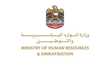 عقود تتيح لأرباب العمل جذب المواهب المتخصصة