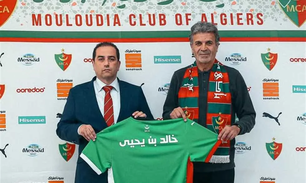 على الرغم من الفوز بلقبين، مولودية الجزائر تُعلن خروج بن يحيى من تدريب الفريق.