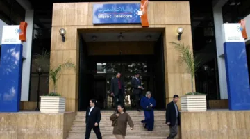 على الرغم من انخفاض إيراداتها.. «اتصالات المغرب» تحقق زيادة بسيطة في الأرباح
