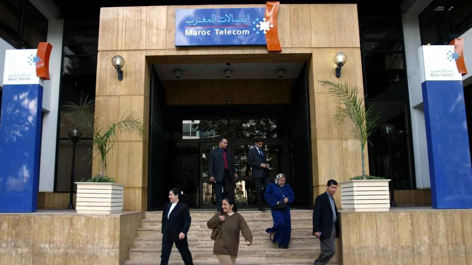على الرغم من انخفاض إيراداتها.. «اتصالات المغرب» تحقق زيادة بسيطة في الأرباح
