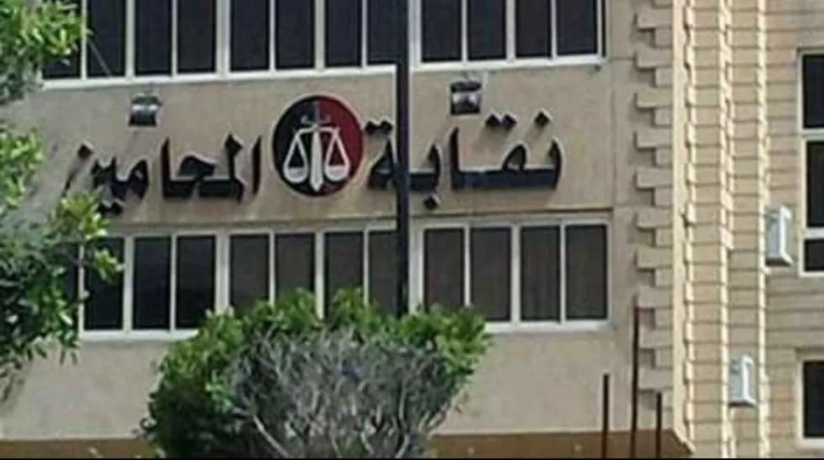 على طريقة دراكولا.. مشاجرة بين محاميين في المنوفية تنتهي بـ”عضة على الأذن” على طريقة دراكولا.. مشاجرة بين محاميين في المنوفية تنتهي بـ”عضة على الأذن”
