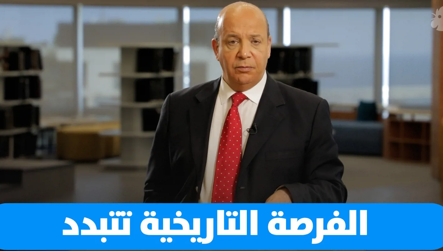 علي حمادة: لبنان لا يستطيع ولا يرغب في احتكار السلاح للدولة. علي حمادة: لبنان لا يستطيع ولا يرغب في احتكار السلاح للدولة.