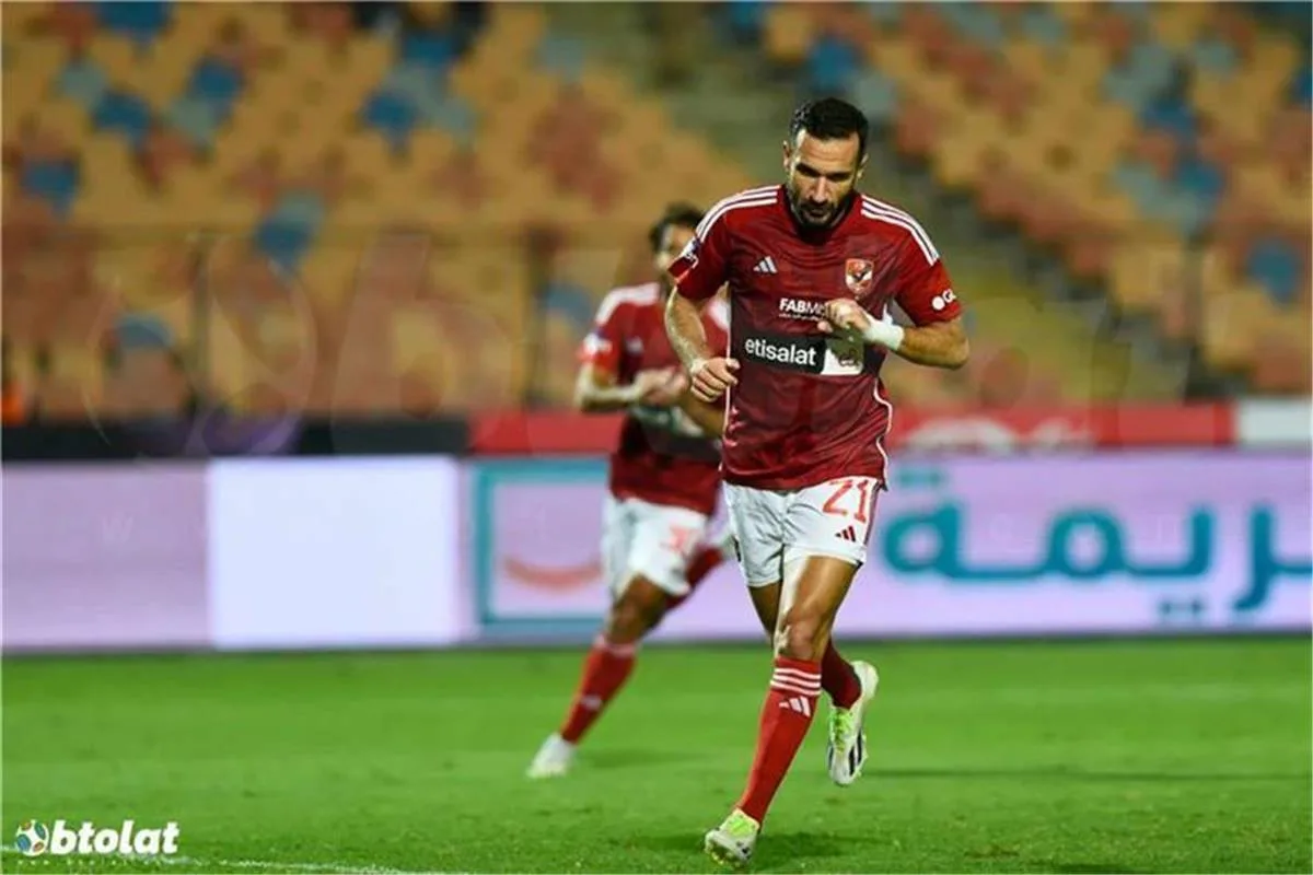 علي معلول يكمل خطوات انتقاله إلى ناديه الجديد بعد مغادرته الأهلي علي معلول يكمل خطوات انتقاله إلى ناديه الجديد بعد مغادرته الأهلي
