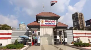 عماد المندوه يقدم اعتذاره عن عدم مواصلة عمله في الزمالك.