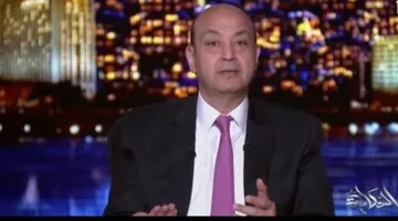 عمرو أديب يكشف عن تبرع رجل أعمال بمبلغ 38 مليون جنيه لعائلات ضحايا حادث المنوفية