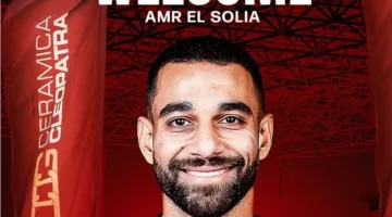 عمرو السولية: سيراميكا سيواجه الأهلي والزمالك في تنافس على البطولة الموسم المقبل