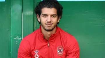 عمرو بركات: ارتباطي بالنادي الأهلي حال دون انضمامي لأندية أخرى.. وقد شعرت بالظلم.