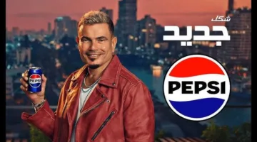 عمرو دياب وبيبسي يتألقان مرة أخرى في صيف 2025 من خلال إعلان “يلا”
