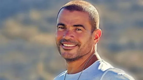 عمرو دياب يشعل السهرة في الساحل الشمالي بحفل كبير ويطرح دويتو “خطفوني” مع ابنته جنا عمرو دياب يشعل السهرة في الساحل الشمالي بحفل كبير ويطرح دويتو “خطفوني” مع ابنته جنا