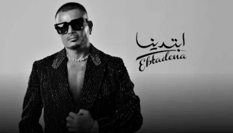 عمرو دياب يعود ليتألق في عالم الموسيقى مع إصدار فيديو كليب “خطفوني” عمرو دياب يعود ليتألق في عالم الموسيقى مع إصدار فيديو كليب “خطفوني”