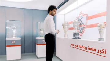 عمرو ناصر: انضممت للزمالك عن اقتناع.. ولدي طموحات أسمى