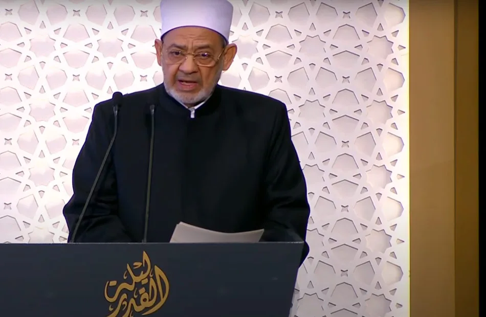 “عمل إرهابي مقيت” .. الأزهر يؤكد على أهمية مواجهة إرهاب اليمين المتطرف بعد مقتل طالبة جزائرية في ألمانيا. “عمل إرهابي مقيت” .. الأزهر يؤكد على أهمية مواجهة إرهاب اليمين المتطرف بعد مقتل طالبة جزائرية في ألمانيا.