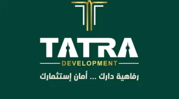 عملاء «تترا للتطوير العقاري» يثنون على مشاريع الشركة: «مستويات عالية من الجودة، تميز في المواعيد والتصاميم المبتكرة»