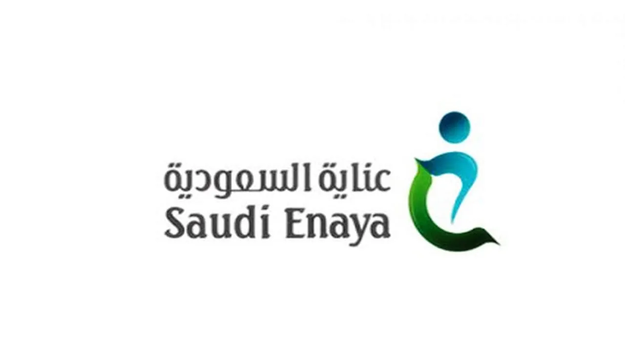“عناية” تمدد تأهيلها لدى “هيئة التأمين” لعام إضافي “عناية” تمدد تأهيلها لدى “هيئة التأمين” لعام إضافي