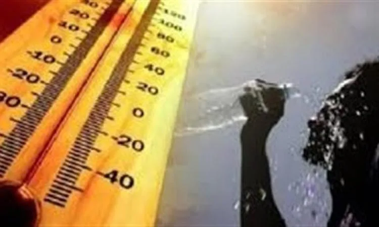 غداً.. ارتفاع كبير في درجات الحرارة معظم مناطق البلاد، والعظمى في القاهرة تصل إلى 36 درجة غداً.. ارتفاع كبير في درجات الحرارة معظم مناطق البلاد، والعظمى في القاهرة تصل إلى 36 درجة