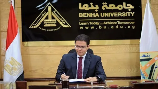غداً هو آخر يوم للتقديم.. جامعة بنها تعلن عن احتياجها لفرص عمل جديدة.. التفاصيل كاملة