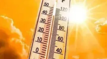 غدًا.. أجواء حارة ورطبة في معظم المناطق والحرارة العظمى في القاهرة 34 درجة