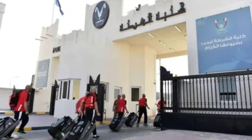 غدًا.. أكاديمية الشرطة تعقد مؤتمراً للإعلان عن فتح باب القبول لدفعة جديدة.