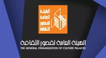 غدًا.. انطلاق الموسم الخامس لمهرجان “صيف بلدنا” في رأس البر من قبل قصور الثقافة