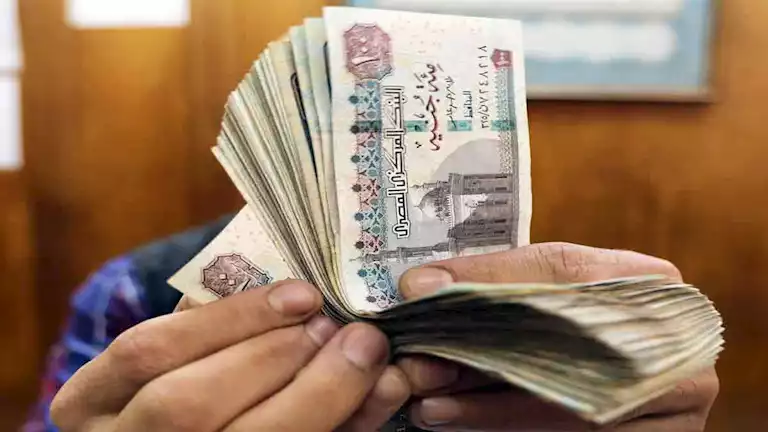 غدًا.. انطلاق توزيع رواتب يوليو 2025 غدًا.. انطلاق توزيع رواتب يوليو 2025