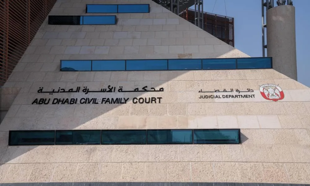غرامة بقيمة 30 ألف درهم لامرأة بسبب سبٍّ عبر منصات التواصل الاجتماعي غرامة بقيمة 30 ألف درهم لامرأة بسبب سبٍّ عبر منصات التواصل الاجتماعي