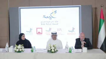 «غرفة رأس الخيمة» تعرض جائزة الابتكار في مجال الطهي