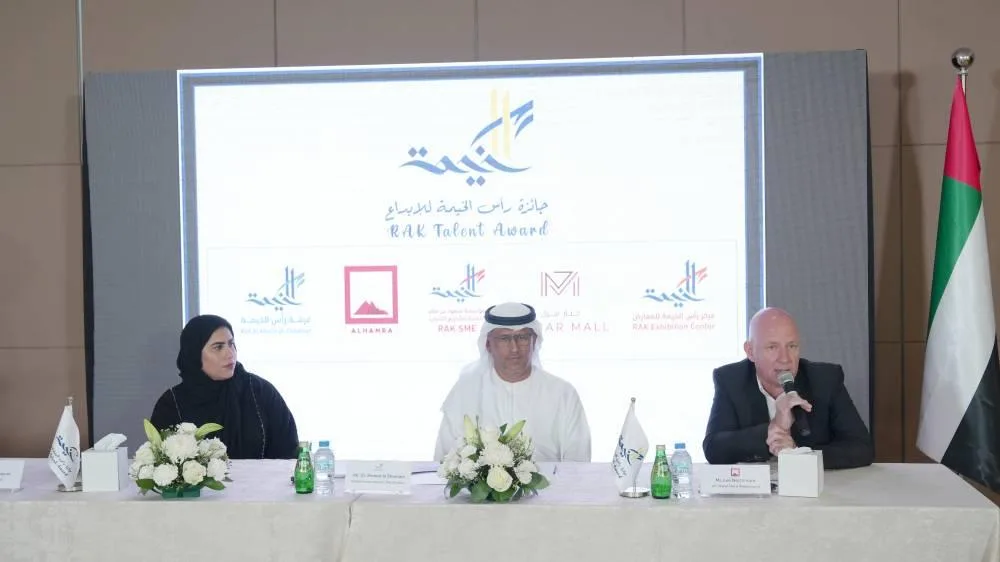 «غرفة رأس الخيمة» تعرض جائزة الابتكار في مجال الطهي «غرفة رأس الخيمة» تعرض جائزة الابتكار في مجال الطهي