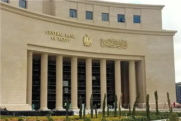 غولدمان ساكس: زيادة أسعار الفائدة في مصر تعزز جاذبية السوق وتدفع تدفقات الاستثمارات المحفظية غولدمان ساكس: زيادة أسعار الفائدة في مصر تعزز جاذبية السوق وتدفع تدفقات الاستثمارات المحفظية