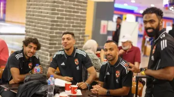 غيابات الأهلي خلال معسكر الإعداد في تونس