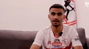غيابه الممتد يترقب أحمد حسام بعد إصابته بتمزق الأربطة الصليبية