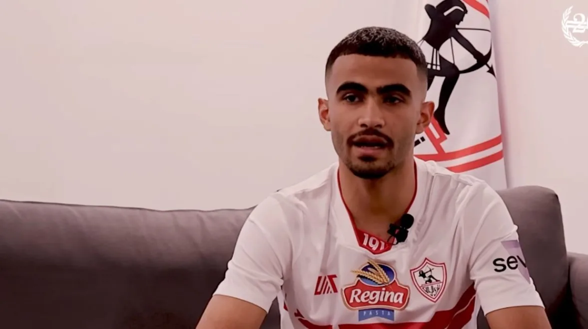 غيابه الممتد يترقب أحمد حسام بعد إصابته بتمزق الأربطة الصليبية غيابه الممتد يترقب أحمد حسام بعد إصابته بتمزق الأربطة الصليبية