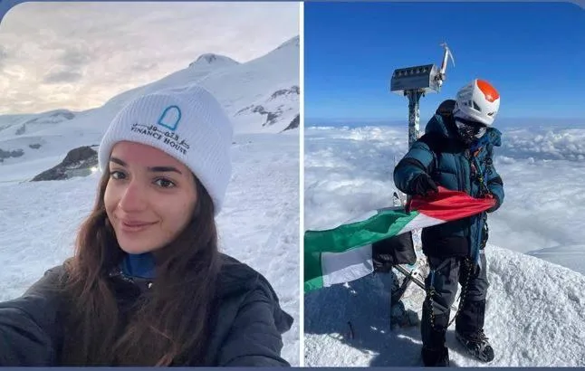 فاطمة العوضي: أصغر إماراتية تتسلق أعلى قمة في القارة الأوروبية فاطمة العوضي: أصغر إماراتية تتسلق أعلى قمة في القارة الأوروبية