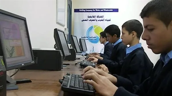 فتح باب القبول للصفوف الإعدادية العامة والأزهرية: موعد انتهاء التقديم في مدارس المياه الثانوية 2025 فتح باب القبول للصفوف الإعدادية العامة والأزهرية: موعد انتهاء التقديم في مدارس المياه الثانوية 2025