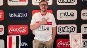 فرانك موريس يتولى القيادة الفنية لفريق كرة اليد بنادي الزمالك