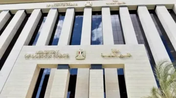 فرص عمل جديدة في البوسنة والهرسك برواتب شهرية تصل إلى 900 يورو
