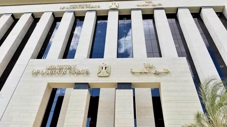 فرص عمل جديدة في البوسنة والهرسك برواتب شهرية تصل إلى 900 يورو