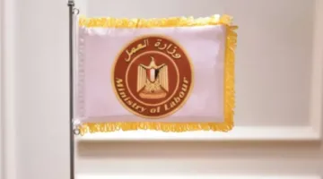 فرصتك للانتقال إلى أوروبا: وظائف بأجور تصل إلى 900 يورو في البوسنة والهرسك