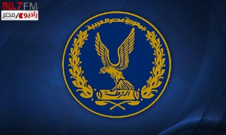 فرغلي: إنجاز كبير للأجهزة الأمنية في مواجهة العناصر الإرهابية الخطيرة فرغلي: إنجاز كبير للأجهزة الأمنية في مواجهة العناصر الإرهابية الخطيرة