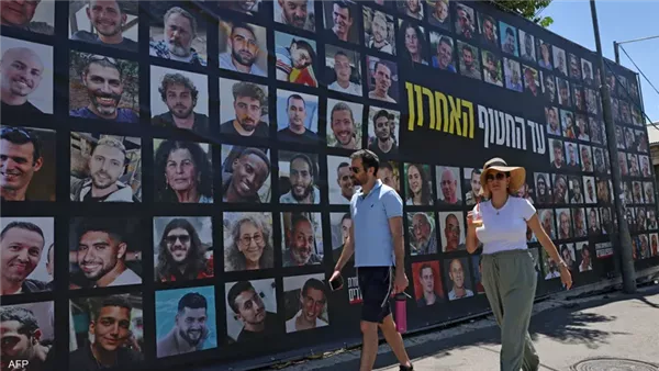فشل الجولة الأولى من محادثات حماس وإسرائيل في الدوحة دون تحقيق أي نتائج