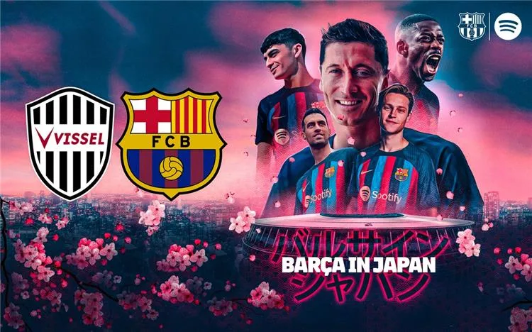 فضيحة جولة اليابان: برشلونة يقع ضحية “غش متعمد” وكواليس قانونية مذهلة فضيحة جولة اليابان: برشلونة يقع ضحية “غش متعمد” وكواليس قانونية مذهلة