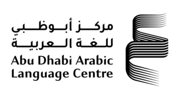 فعاليات “أبوظبي للغة العربية” تنتقل إلى دول العالم