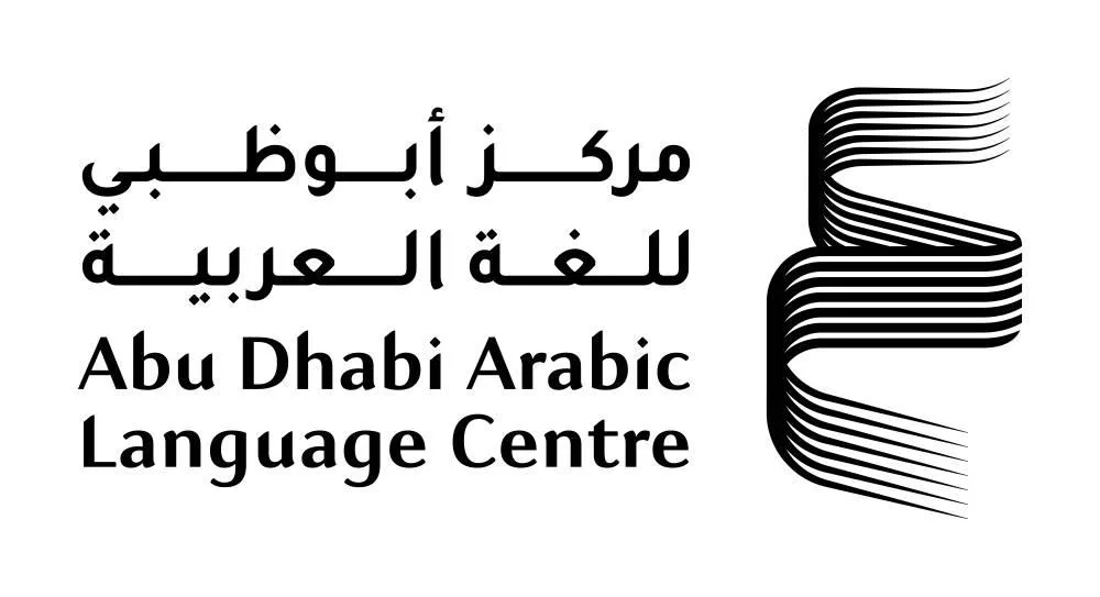 فعاليات “أبوظبي للغة العربية” تنتقل إلى دول العالم فعاليات “أبوظبي للغة العربية” تنتقل إلى دول العالم