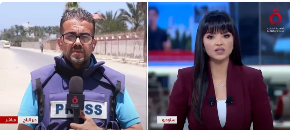 مراسل القاهرة الإخبارية: ارتكاب مجزرة جديدة في رفح الفلسطينية مع نشاط كثيف لطائرات الاحتلال مراسل القاهرة الإخبارية: ارتكاب مجزرة جديدة في رفح الفلسطينية مع نشاط كثيف لطائرات الاحتلال