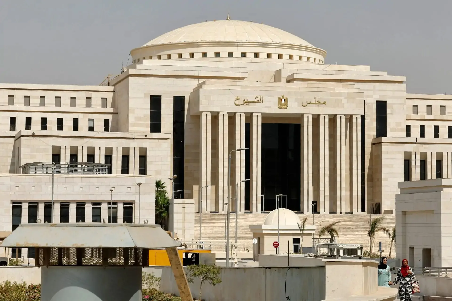 «فقدان الحجة للغائب».. 104 أحزاب والغياب الجماعي.. ما الذي جرى لتنوع المشهد السياسي في مصر قبل انتخابات الشيوخ؟ «فقدان الحجة للغائب».. 104 أحزاب والغياب الجماعي.. ما الذي جرى لتنوع المشهد السياسي في مصر قبل انتخابات الشيوخ؟