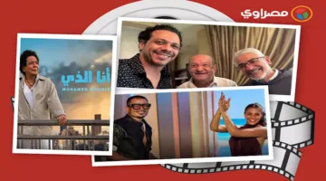 فن وثقافة: رحيل نجم، عزاء شقيق مخرج معروف، والعرض الأول لـ”روكي الغلابة”