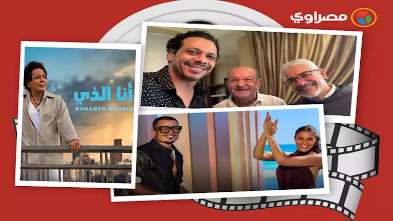 فن وثقافة: رحيل نجم، عزاء شقيق مخرج معروف، والعرض الأول لـ”روكي الغلابة” فن وثقافة: رحيل نجم، عزاء شقيق مخرج معروف، والعرض الأول لـ”روكي الغلابة”