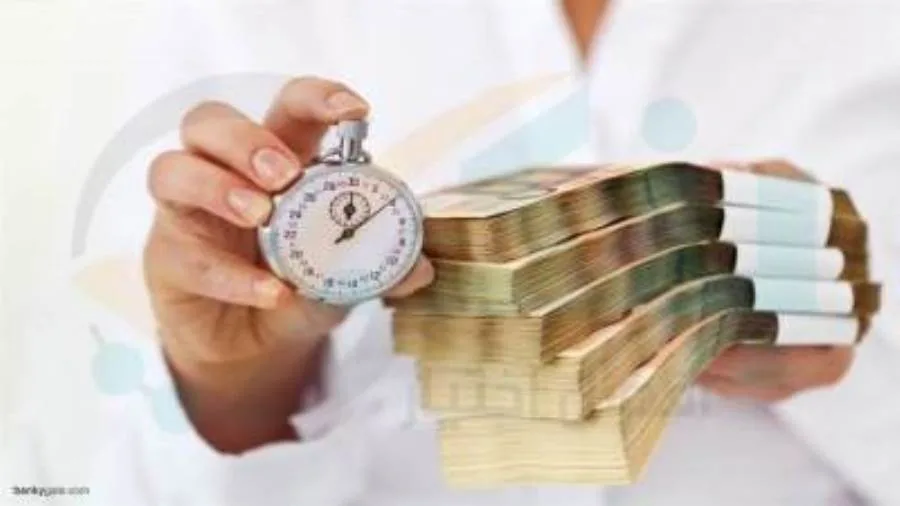 فوائد حساب Super Business للشركات من البنك التجاري الدولي CIB فوائد حساب Super Business للشركات من البنك التجاري الدولي CIB