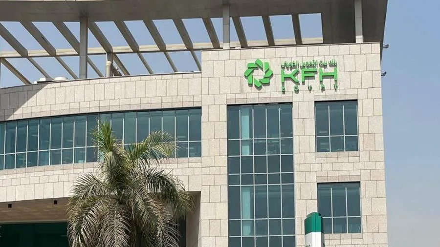فوائد ومعلومات عن خدمة “ماي جلوبال” من بنك بيت التمويل الكويتي – مصر