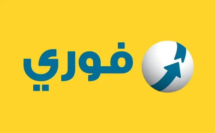 فوري تبدأ استعادة خدماتها بشكل تدريجي بعد حريق مركز رمسيس