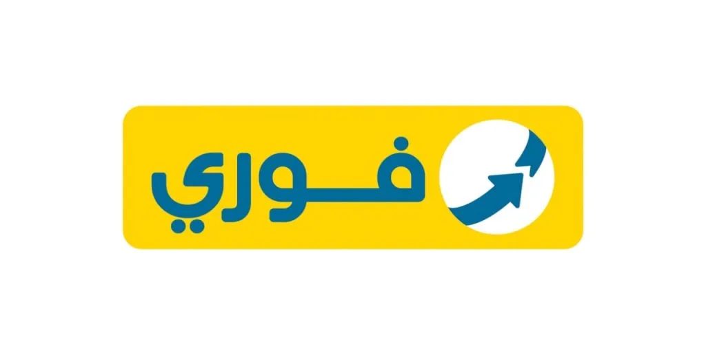 «فوري» تُعيد خدماتها إلى مستوى التشغيل الطبيعي المعتاد «فوري» تُعيد خدماتها إلى مستوى التشغيل الطبيعي المعتاد